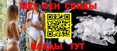 амф Балахна