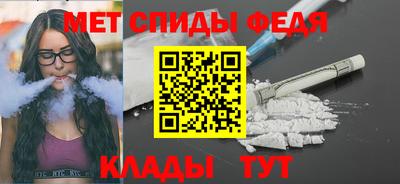 ГАЛЛЮЦИНОГЕННЫЕ ГРИБЫ Балаково