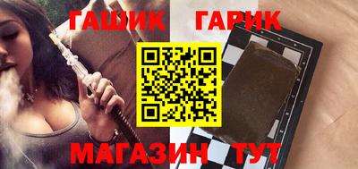 кокаин перу Аргун