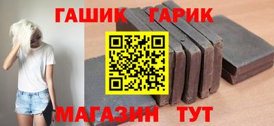 амф Балахна