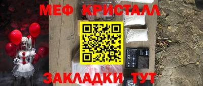 кокаин перу Аргун