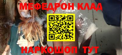 амф Балахна