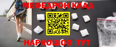 кокаин перу Аргун