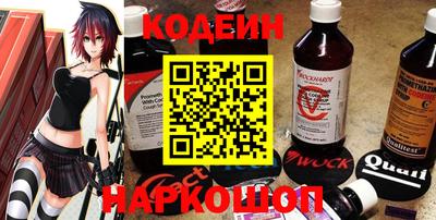 ГАЛЛЮЦИНОГЕННЫЕ ГРИБЫ Балаково