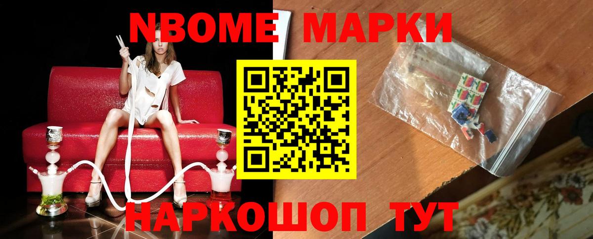 LSD-25 экстази кислота  Вход с VPN  Балашиха  LSD-25 экстази ecstasy 