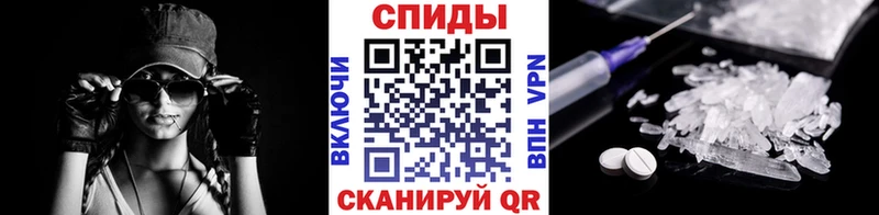 Первитин Декстрометамфетамин 99.9% Балашиха